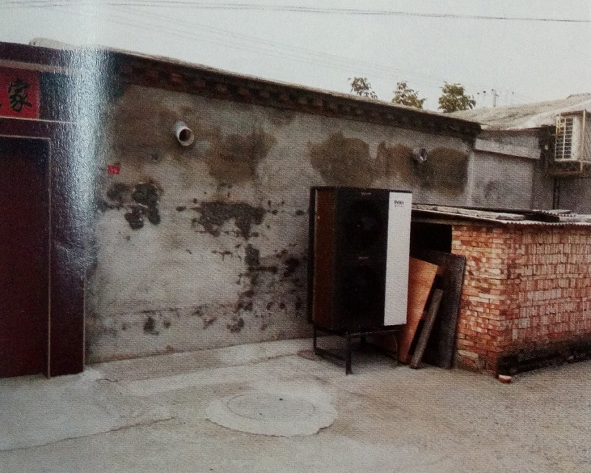 北京市順義區(qū)毛家營(yíng)村戶(hù)式采暖改造工程